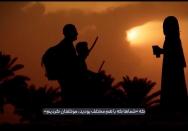 نعمت وحدت