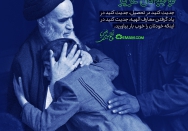 نوجوانان عزیز