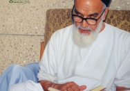 پرواز با قرآن