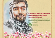 Do you frighten us from missile?