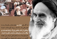 آقای جنتی لیاقت برای همه مسائل را دارند
