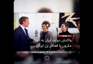 بر همه لازم است که تبلیغات کنند