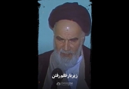 استوری | عدم تزکیه منشا ظلم پذیری