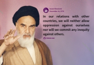 we will neither allow oppression