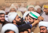 جلوتر از همه