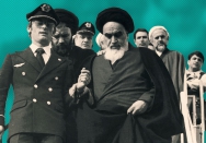 روز ماندگار