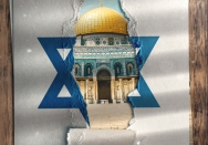 روز قدس روز اسلام