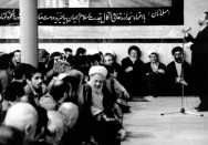 جماران