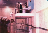 جماران