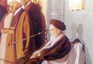 جماران