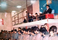 جماران