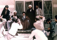 جماران