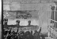 جماران