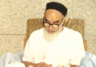 سخنرانی امام خمینی (ره) درباره تهذیب نفس و ترک حب دنیا