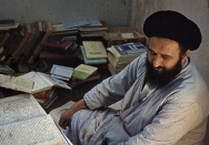 محل سکونت در نجف