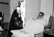 بیمارستان قلب شهید رجایی