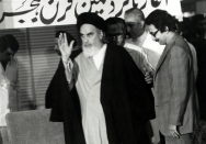 بیمارستان قلب شهید رجایی