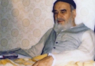 منزل امام در جماران