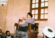 مسجد شیخ انصاری