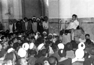 مسجد اعظم قم