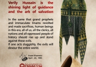 oppressed people of history