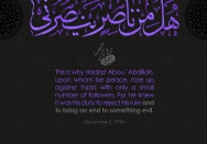 Uprising to forbid denial