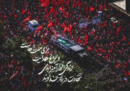 شهادت در راه خداوند