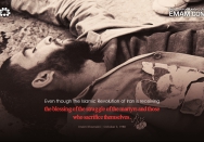 the blessing of the struggle of the martyrs and those who sacrifice themselve