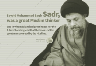 A great Muslim thinker