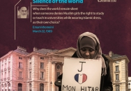 Silence of the world
