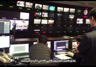 تبیین اساس کار ماست