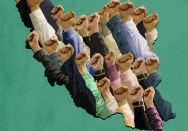 پیروزی با ملت