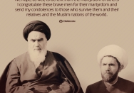 It was our greatest desire to make use of his knowledge