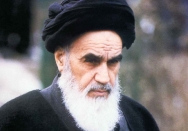 سیمای امام