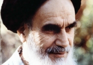 سیمای امام