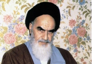 سیمای امام