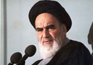 سیمای امام