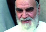 سیمای امام