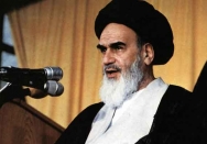 سیمای امام
