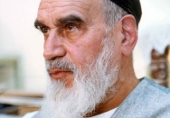 سیمای امام