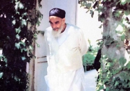 سیمای امام