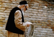 سیمای امام