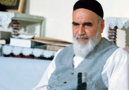 سیمای امام