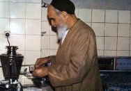 سیمای امام
