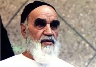 سیمای امام