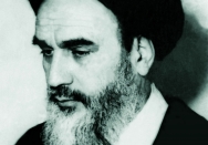 سیمای امام