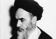 سیمای امام