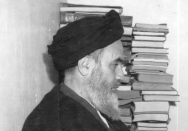 سیمای امام