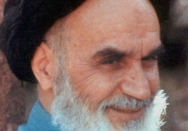 امام از نگاه یک متفکر لبنانی