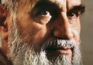 سیمای امام